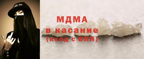 COCAINE Кинешма